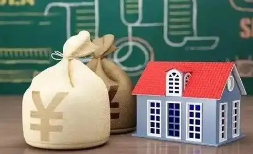 郯城辞职后住房公积金能全部提出来吗（辞职后公积金可以全部取出吗）